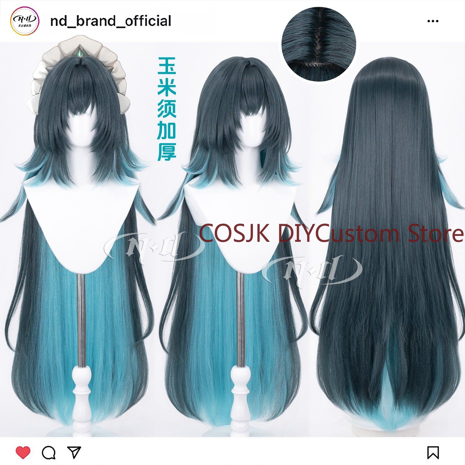 Synthetic Wigs - วิกผมคอสเพลย์อนิเมะ ดานิก้า เก็นชิน อิมแพ็ค ยาวสีน้ำเงินเข้ม สำหรับผู้หญิง