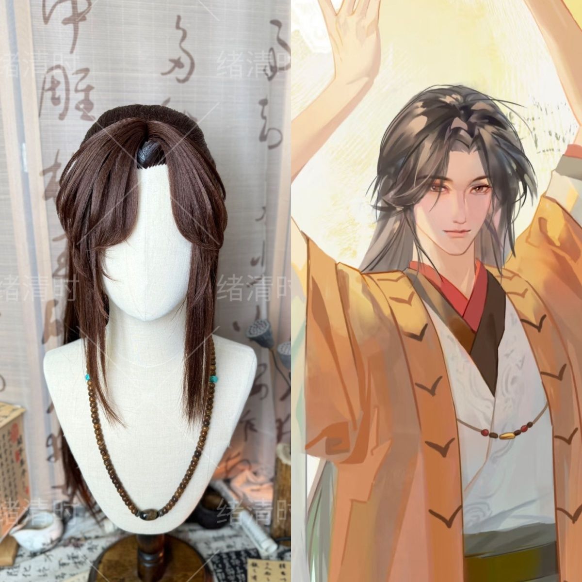 Synthetic Wigs - วิกผมสไตล์กวงหลงหวัง รุ่น Ashes Of The Kingdom