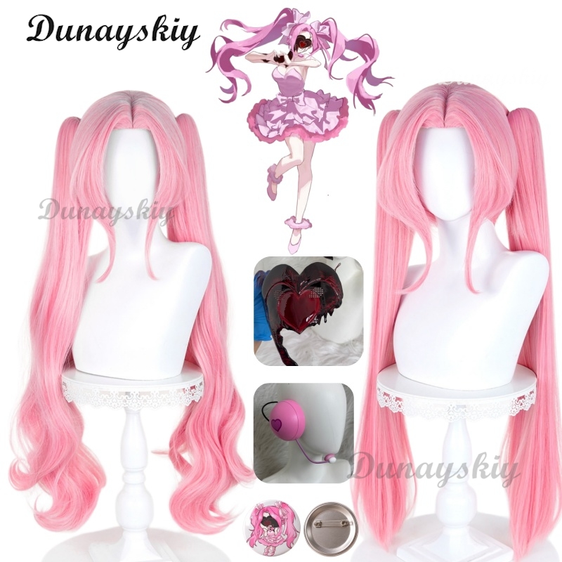 Hair Bundles - วิกผมคอสเพลย์มิซี่จาก Alien Stage Zombie Stage พร็อพวิกผมสีชมพู