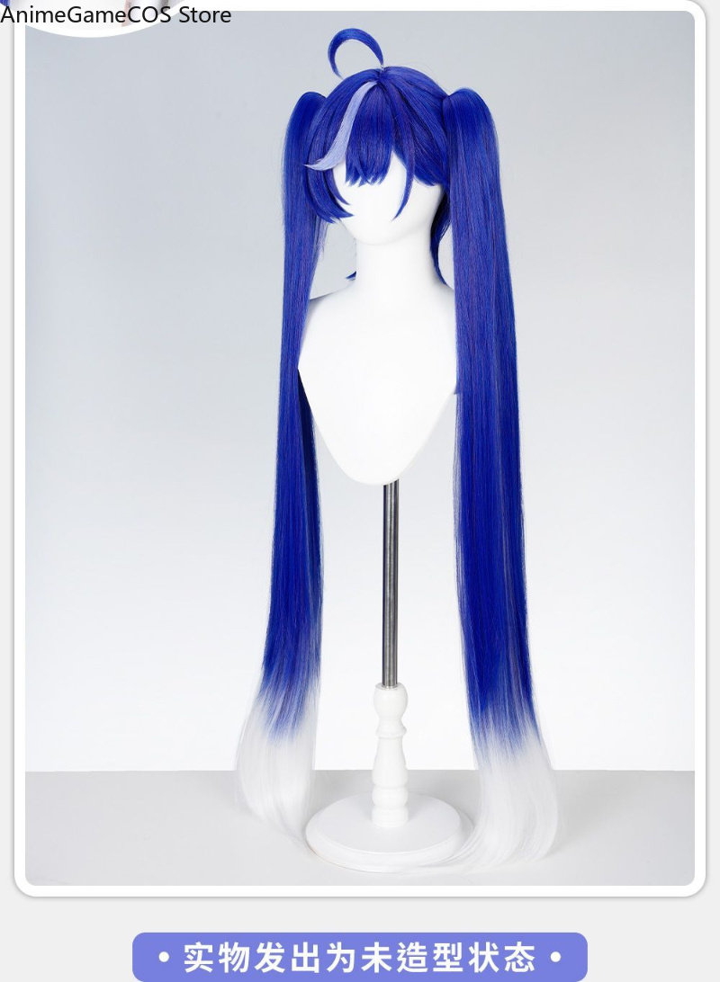 วิกคอสเพลย์อนิเมะ Neverness To - Synthetic Wigs บทวิจารณ์และราคา