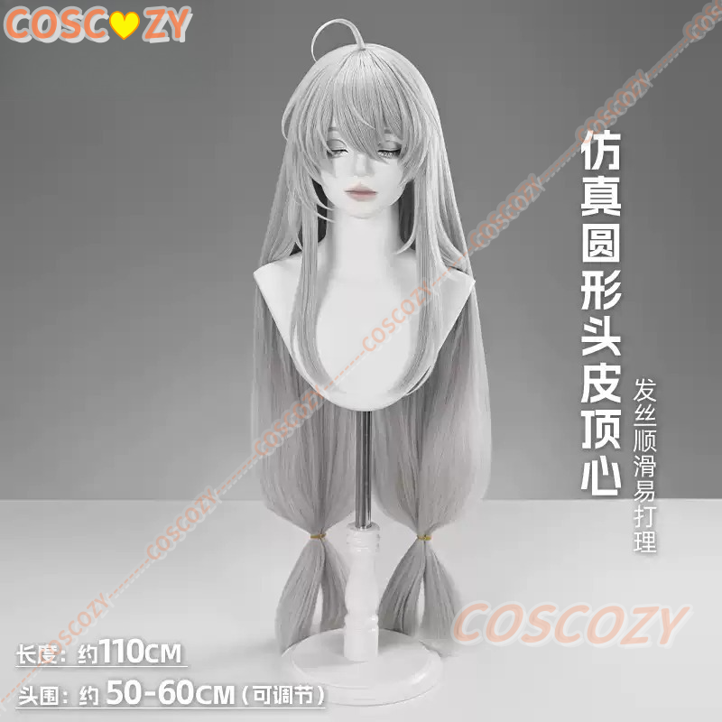 เกมอาร์คไนท์ส สกายดี้คอสเพลย์ว - Synthetic Wigs บทวิจารณ์และราคา