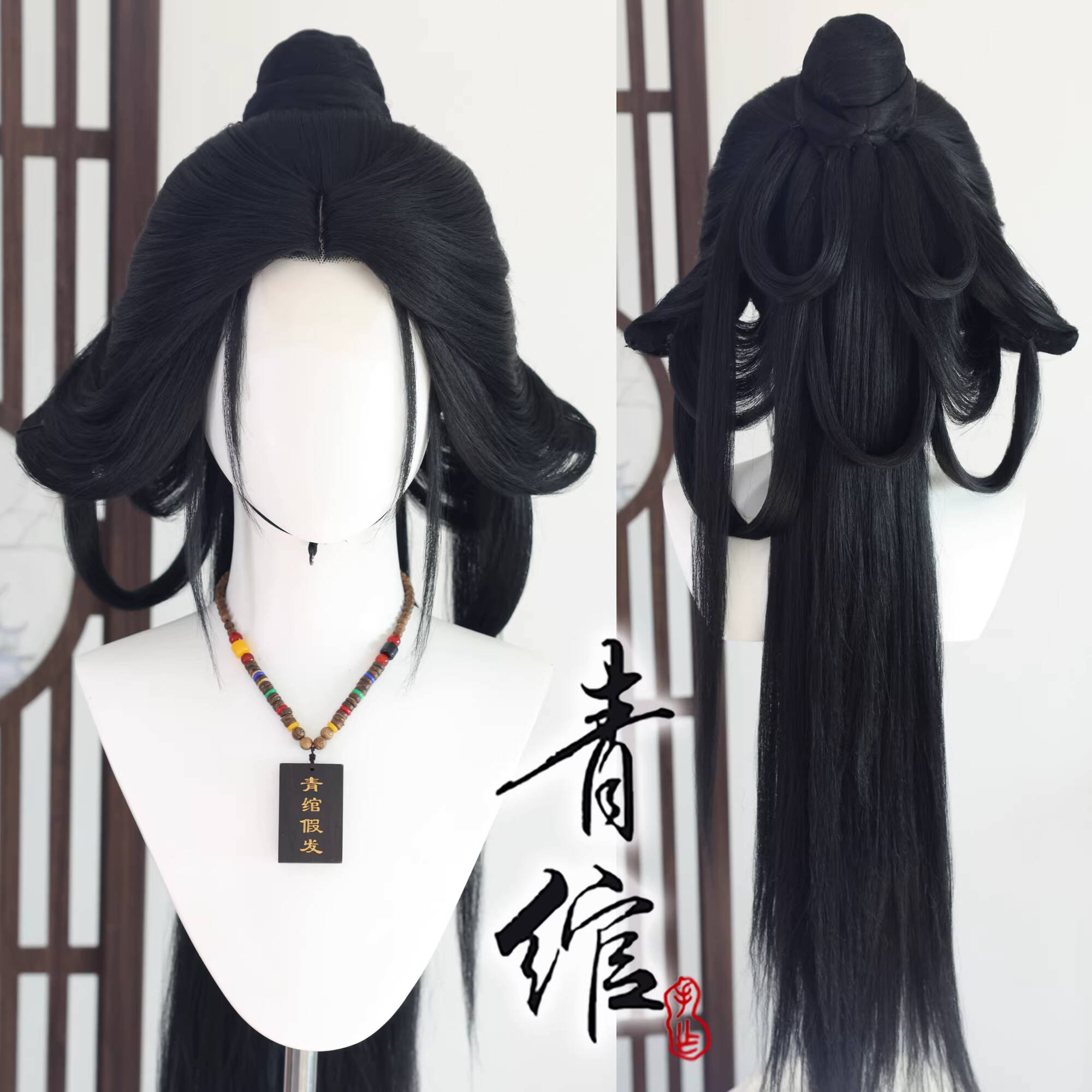 วิกผมสไตล์โบราณจีน แบบหวู่เซี่ - Synthetic Wigs บทวิจารณ์และราคา