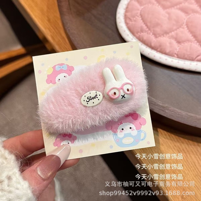 กิ๊บติดผมมิฟฟี่สีชมพูน่ารัก ทำ - Hair Bundles บทวิจารณ์และราคา