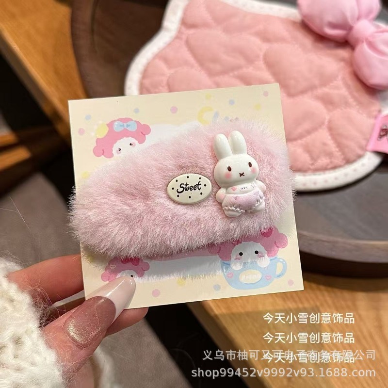 กิ๊บติดผมมิฟฟี่สีชมพูน่ารัก ทำ - Hair Bundles บทวิจารณ์และราคา