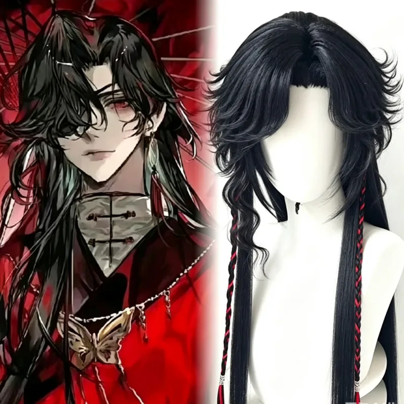 วิกผมสไตล์หัวเฉิง วิกผมคอสเพลย - Synthetic Wigs บทวิจารณ์และราคา