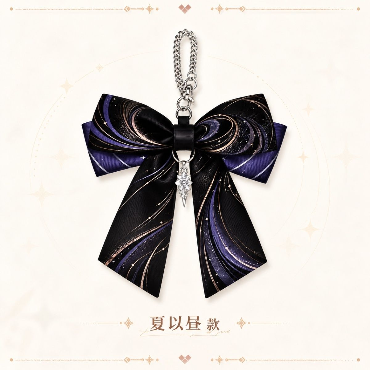 อนิเมะ รักและดีพสเปซ ราฟายเอล  - Hair Clips บทวิจารณ์และราคา