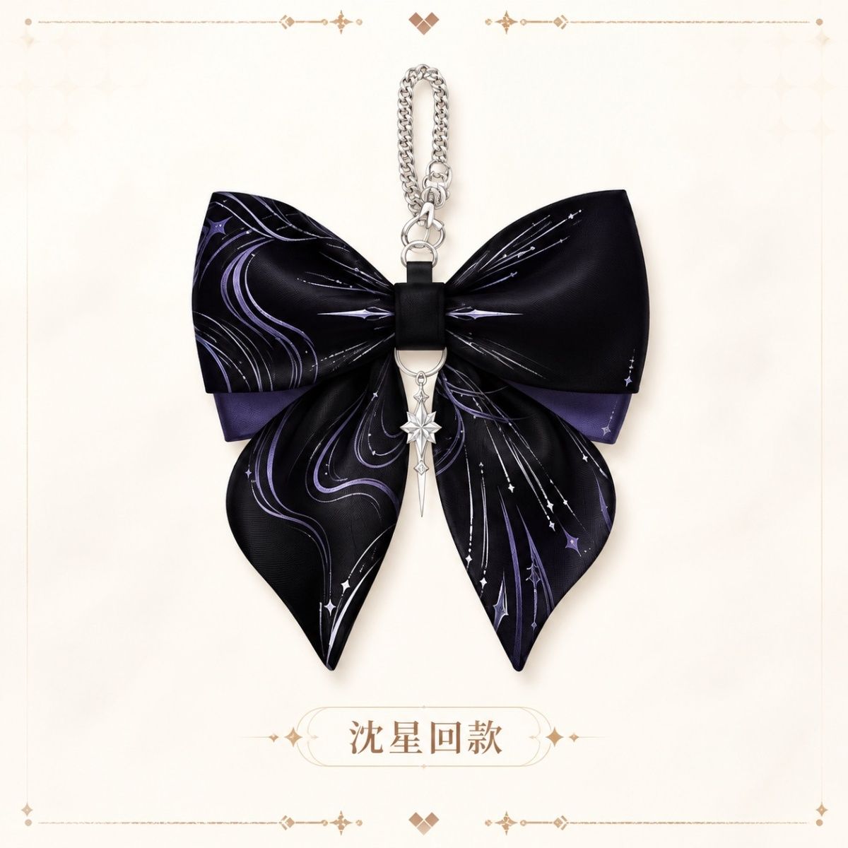 อนิเมะ รักและดีพสเปซ ราฟายเอล  - Hair Clips บทวิจารณ์และราคา